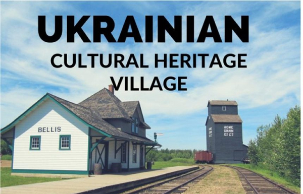 Edmonton School of Ukrainian Dance Performs at the Ukrainian Cultural Heritage Village on May 18, 2020 at 12:00 PM On May 18, 2020 at 12:00 PM will be a Performance by Edmonton's School of Ukrainian Dance at the Ukrainian Cultural Heritage Village